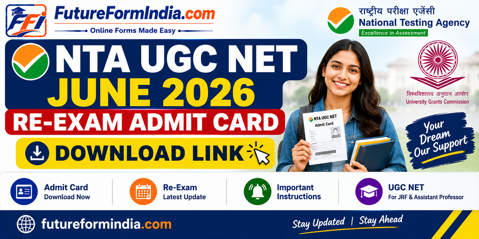NTA UGC NET June 2026 Re-Exam Admit Card – Download Link 